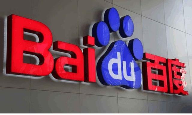 阿里巴巴、腾讯、华为、京东、小米薪资和职级一览（2020版）