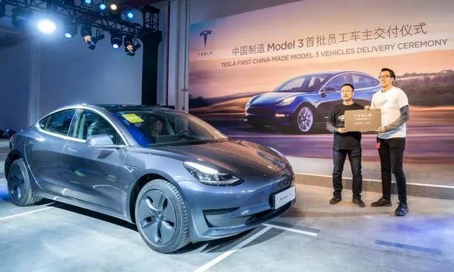 特斯拉头顶光环闪闪,3月在中销量同比增长1.6倍