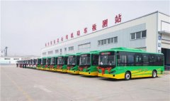 响应新能源车战略 西吉首投比亚迪纯电动公交车