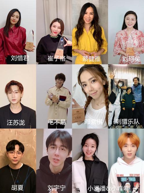 首档“AI 音乐公投榜”背后：小度助推人工智能时代“打榜”