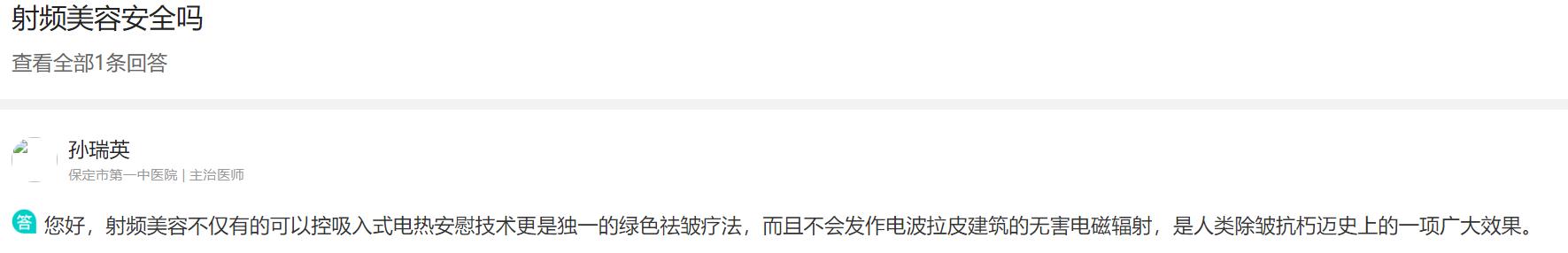 小米有品爆款！年轻人的第一支“仙女棒”，6颗钢珠，90后：要买