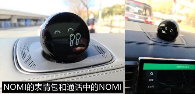 Model S竟不如ES6？民航飞行员赞蔚来设计贴心，科技感十足