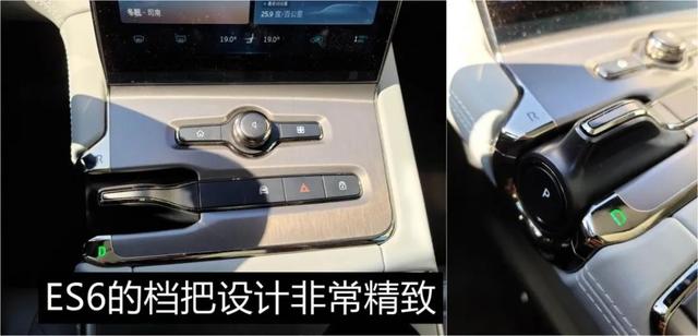 Model S竟不如ES6？民航飞行员赞蔚来设计贴心，科技感十足