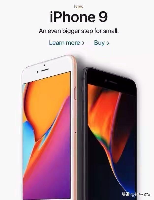 iPhone新机真香，良心价+A13+打孔小屏+电池4000mAh