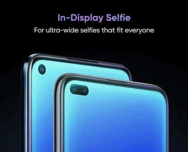 OPPO彻底爆发！游戏芯片＋90Hz＋30W闪充，这真的是千元机吗？