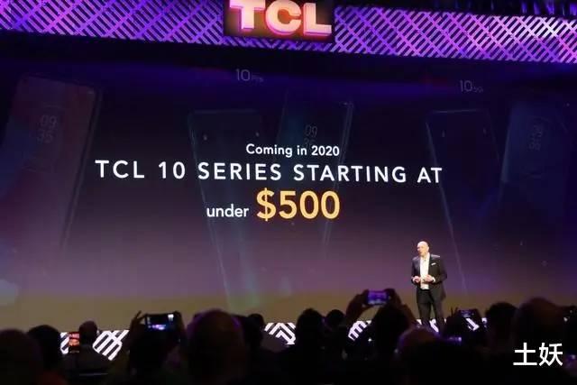 TCL曝3款手机新品，连华米OV都没有的四大优势是什么？