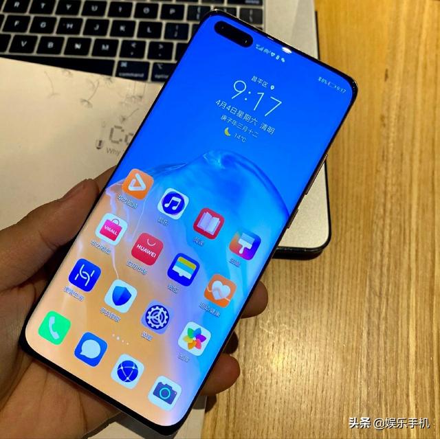 余承东：iPhone低成本卖高价，华为高成本卖低价