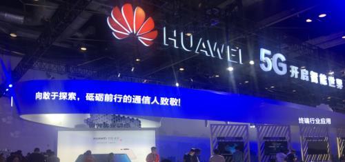 同为中国企业，同是通信行业标杆，中兴和华为的差距有多大？