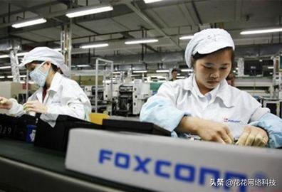 苹果公司遭受巨额罚款，富士康被迫停止招工，打工者的苦日子来了