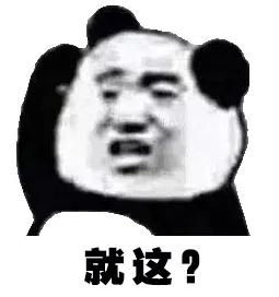 想不到诺基亚“堕落”成这个样子