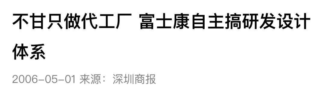 想不到诺基亚“堕落”成这个样子