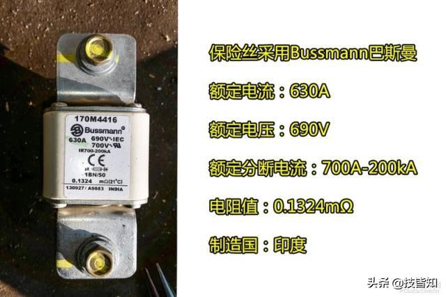 暴力拆解！特斯拉电池组，美帝黑科技一探究竟！