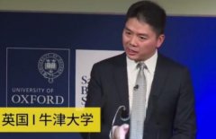 刘强东突然宣布，一切来得如此之快！网友评论炸锅：心疼章泽天！