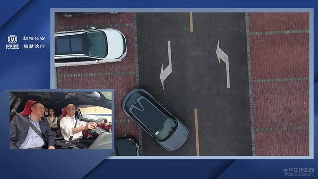 AI关怀有多懂你？长安UNI-T智能黑科技肌肉秀