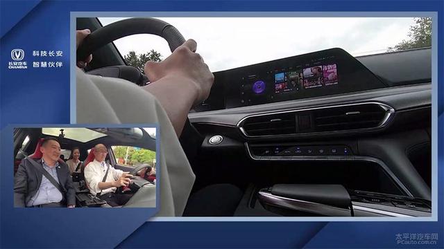 AI关怀有多懂你？长安UNI-T智能黑科技肌肉秀