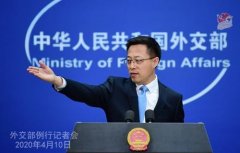 美威胁将撤销中国电信在美营运通信服务许可，外交部回应