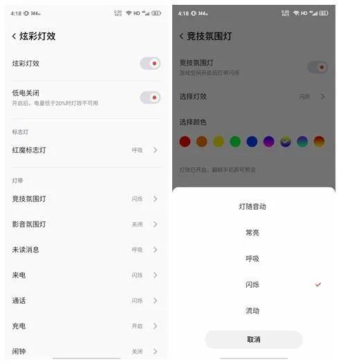 这手机自带游戏作弊功能，还不违规