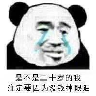 710A与810的对决，荣耀其实就想比较性能！网友：好朋友降价200？