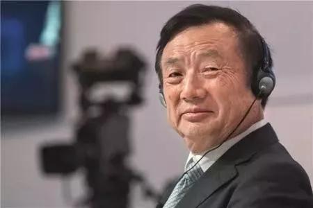 任正非被罚100万！华为内部批判任正非10宗罪