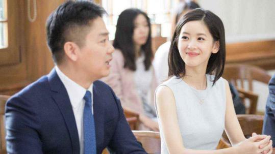 刘强东“离开”公司，网友说很“明智”，他那晚“花了”多少钱