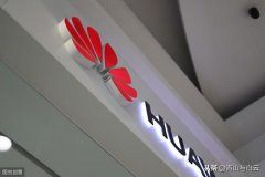 受谷歌影响，华为P40大幅降价。余承东：华为外海市场目标活下来