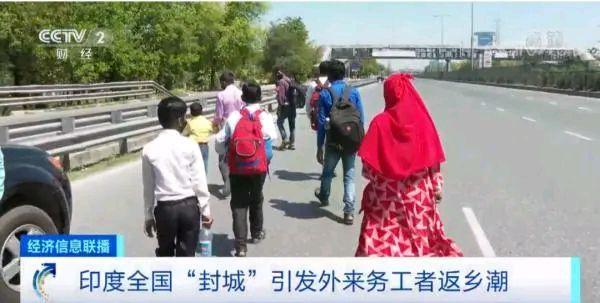 正式关停！曾单方面中断跟华为合作的富士康，在印度损失惨重