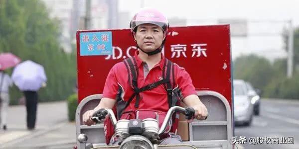 刘强东卸任前，早已为京东铺垫好路？很有可能让他成世界首富！