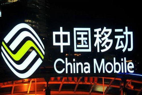 移动营业厅卖猪肉，网友惊呼：如此转型，通信行业开始没落了？