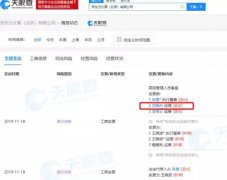 京东正在“去强东化”：莫非真是因为身体原因？或许没有那么简单