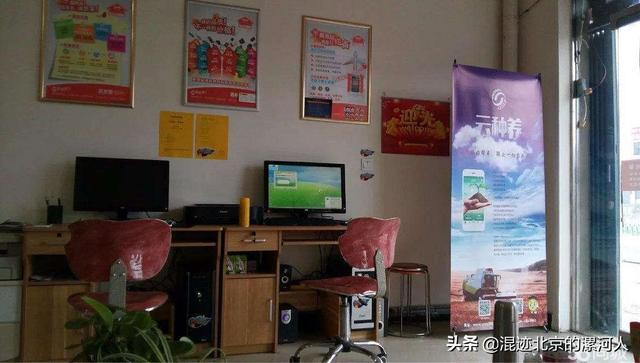 以后农民不再为取快递犯愁:这个方案说，2022年底实现快递送进村!