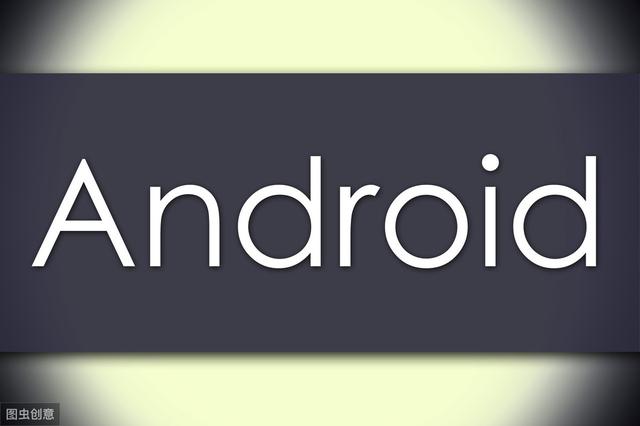 回顾华为鸿蒙研发，造就最强护城河，国外很难模仿