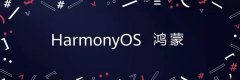回顾华为鸿蒙研发，造就最强护城河，国外很难模仿