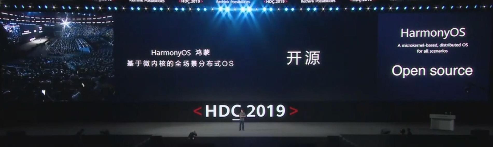 回顾华为鸿蒙研发，造就最强护城河，国外很难模仿