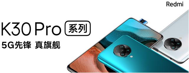 2020年想换手机？请看完这篇指南