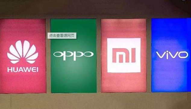 2020年想换手机？请看完这篇指南