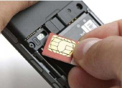 5G超级SIM卡来了! 功能强大还实用, 有望颠覆手机行业