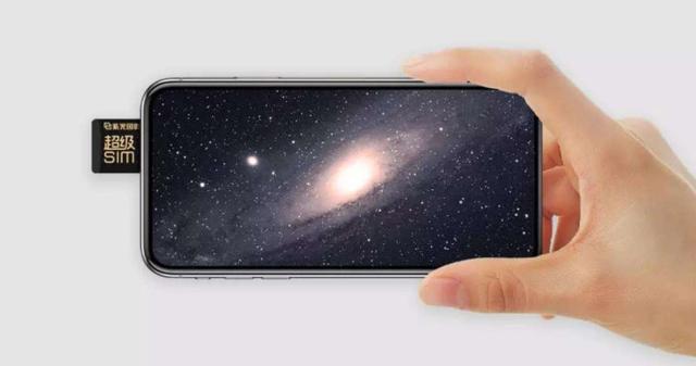 5G超级SIM卡来了! 功能强大还实用, 有望颠覆手机行业