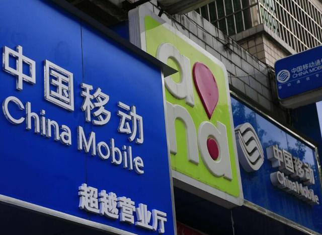 宁愿用电信付费宽带，也不用移动“免费宽带”？网友：被套路怕了