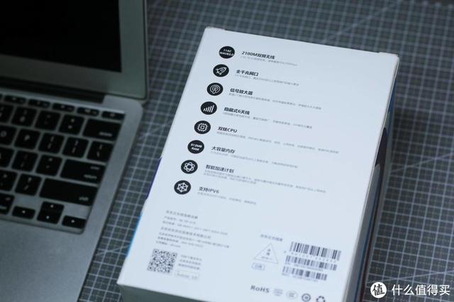 躺着数京豆，能送京豆京东云无线宝来了