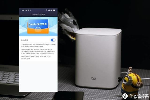 躺着数京豆，能送京豆京东云无线宝来了