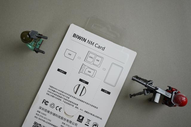 华为手机升级新“套路”，佰维NM卡给你多一种选择