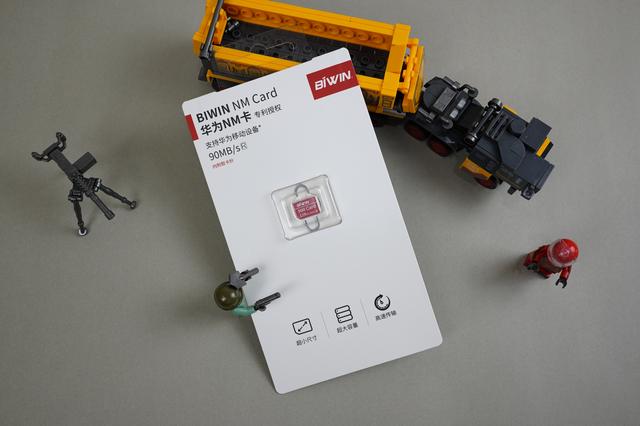 华为手机升级新“套路”，佰维NM卡给你多一种选择