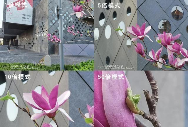 国产性能王，5G手机惊艳登场，你知道吗？