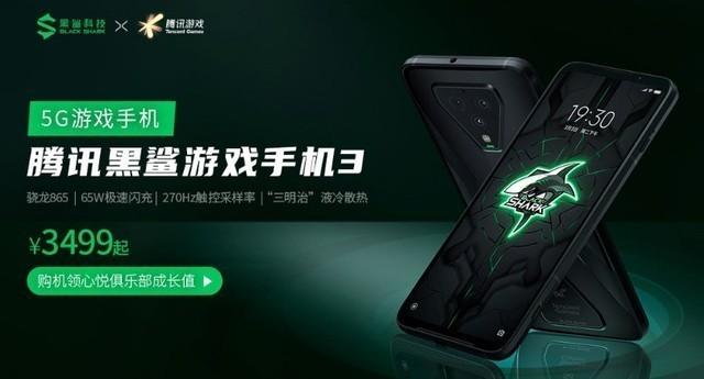 京东购5G新机享好礼 iPhone抢券下单最高省1600