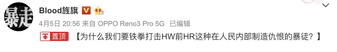 华为鸿蒙未到，行业寒意先行，国产手机将何去何从？