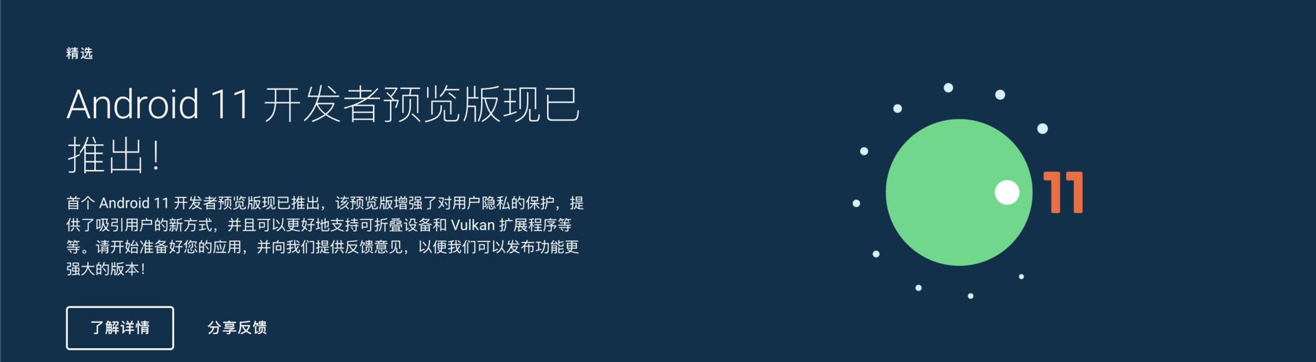 华为鸿蒙未到，行业寒意先行，国产手机将何去何从？