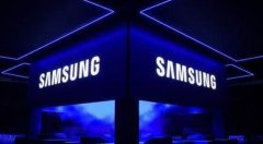 华为终于一骑绝尘！三星正式宣布放弃5G芯片，美企巨头：大势已去