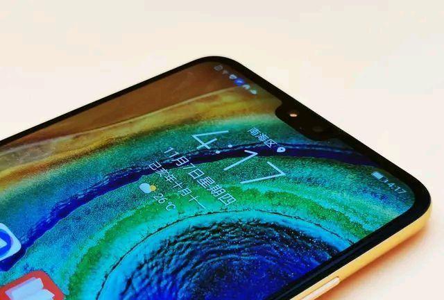 华为Mate30能不能战斗四年？理性分析一番后，我得出答案！