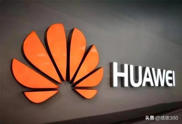 宁愿损失2450亿，也要和美国一起拒绝华为，如今网速慢得像乌龟