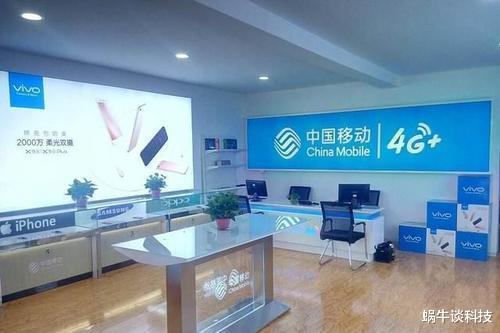 中国移动的疑惑：已经免费了，还是无法完全打败电信的收费宽带